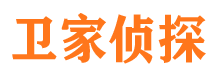 海阳市调查公司